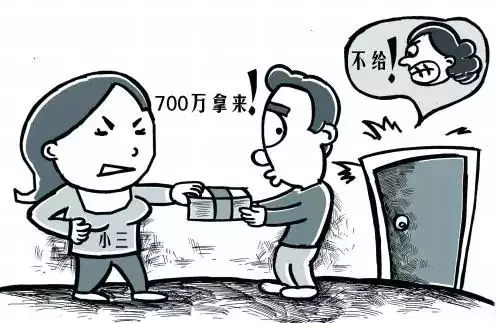 5、可以起訴小三別人家庭嗎:可以告小三家庭罪嗎