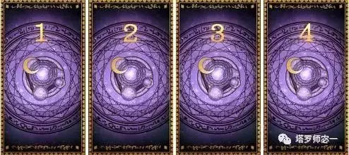 3、塔羅牌占卜不會複合會改變嗎:時間在變化塔羅占卜的結果也會跟着改變嗎?