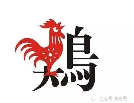 年5月11日屬相財運：屬鼠人年每月運勢運程每月