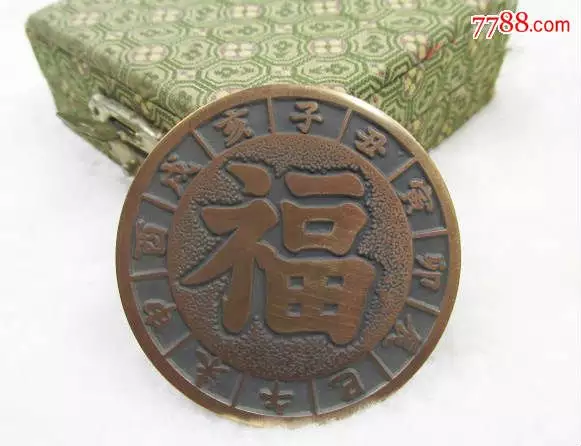 3、84年男鼠與86年虎女婚配嗎:年屬鼠男和年屬虎女婚姻相配嗎?