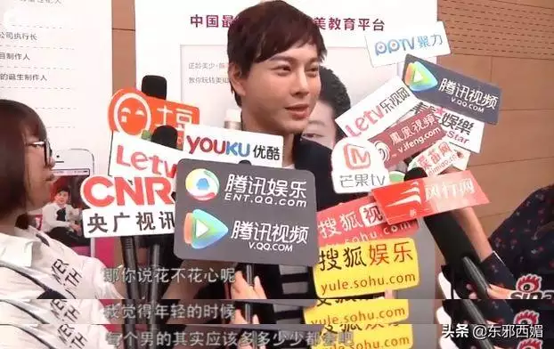 測試自己什麼時候結婚：測試我什麼時候結婚