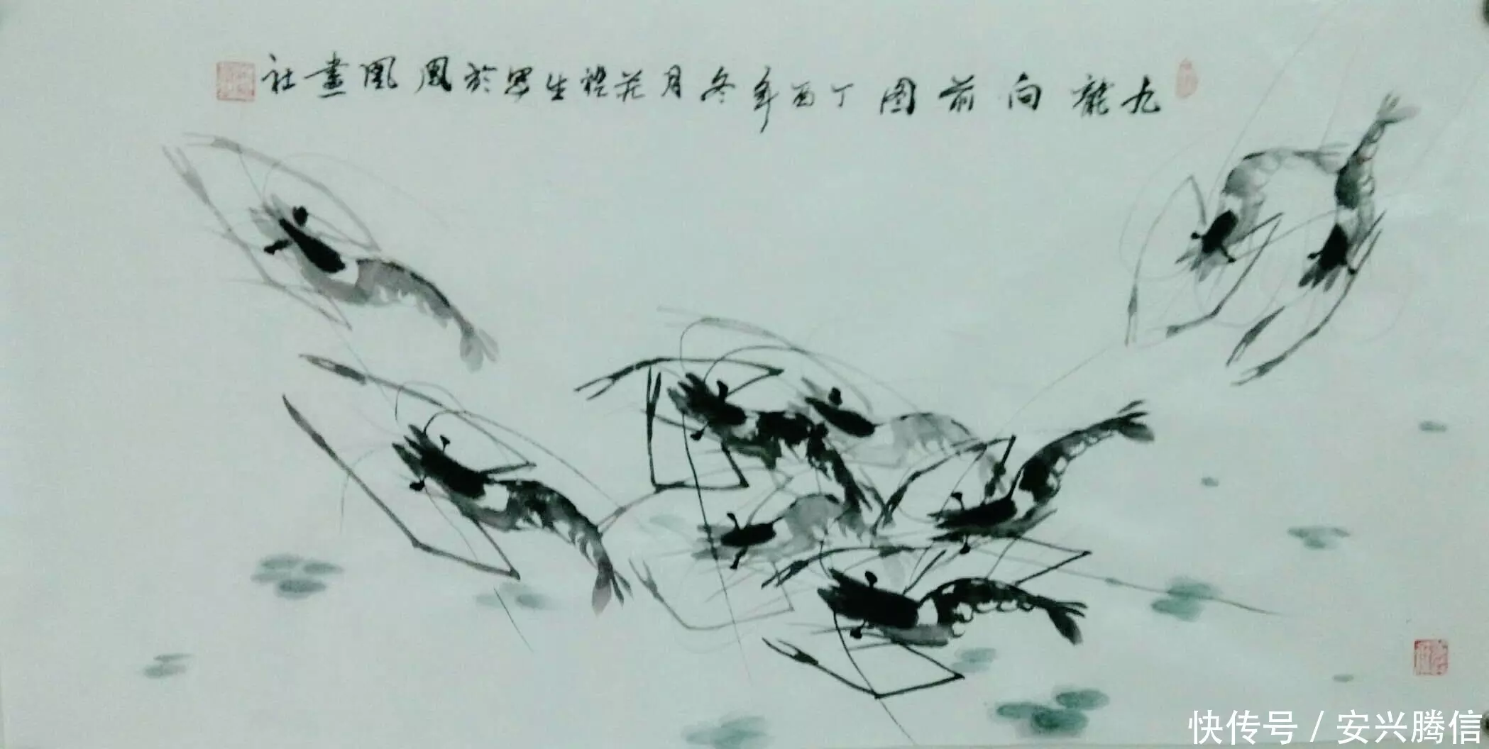 能伸能屈懷大志的屬相：盤形而坐首尾顧，能伸能屈懷大志。猜一生肖