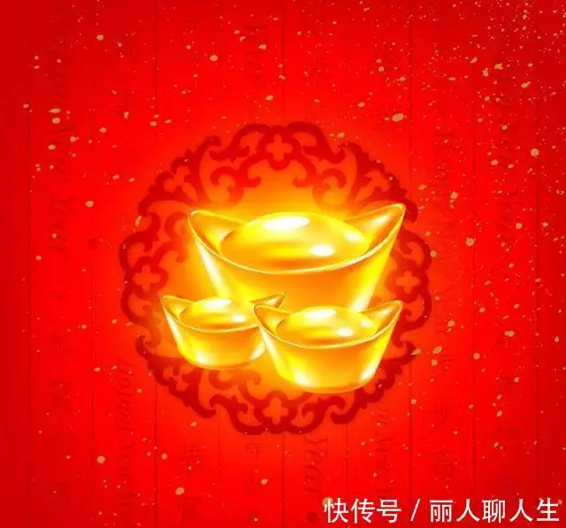 2、生肖哪個最有福命:哪個屬相的人最有福