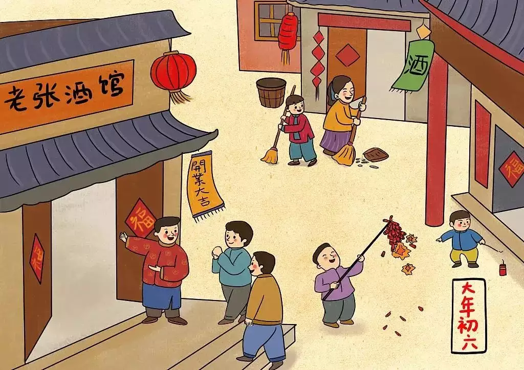 正月初六對什麼屬相好：年正月初六齣生,男,與什麼屬相女最配