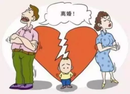 4、離婚女方狠招:離婚，女方應該怎樣維護自己的合法權益