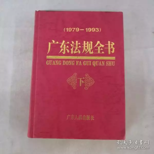 4、93年和85年婚配合嗎:93年的跟85的人在一起合適嗎?
