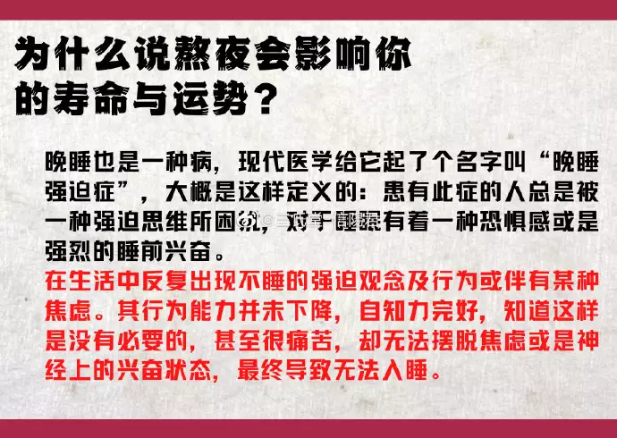 7、免費查生辰八字合不合認乾媽:免費查生辰八字合不合