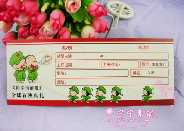 5、沒結婚配偶一欄填什麼:我是離婚的。自願書里的配偶一欄怎樣填。還有政審怎麼辦