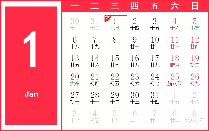 7、75年男婚配69年女可以嗎:69年6月20日女和75年10月28日男婚配和嗎