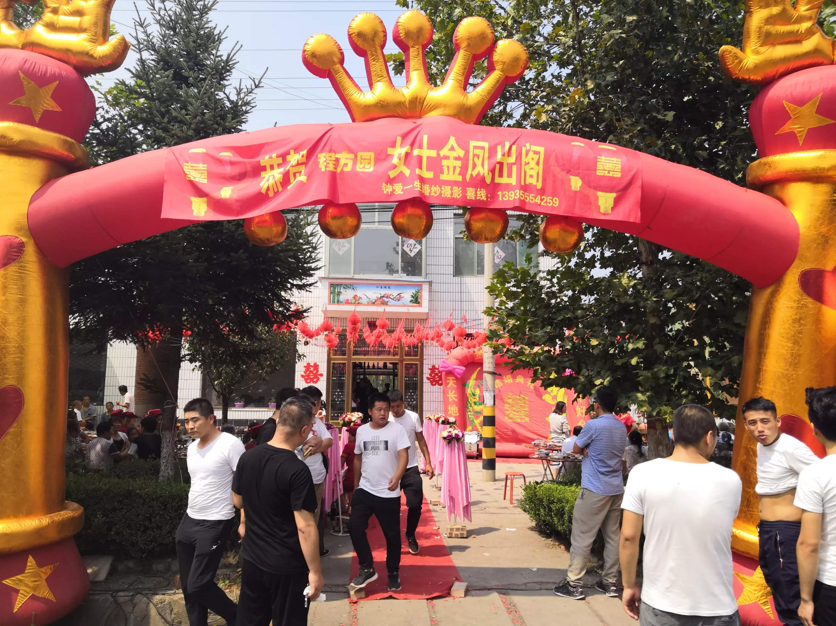 2、陰曆七月二十九出生男的婚配:年陰曆七月二十九娶親男女都屬兔好嗎請回覆