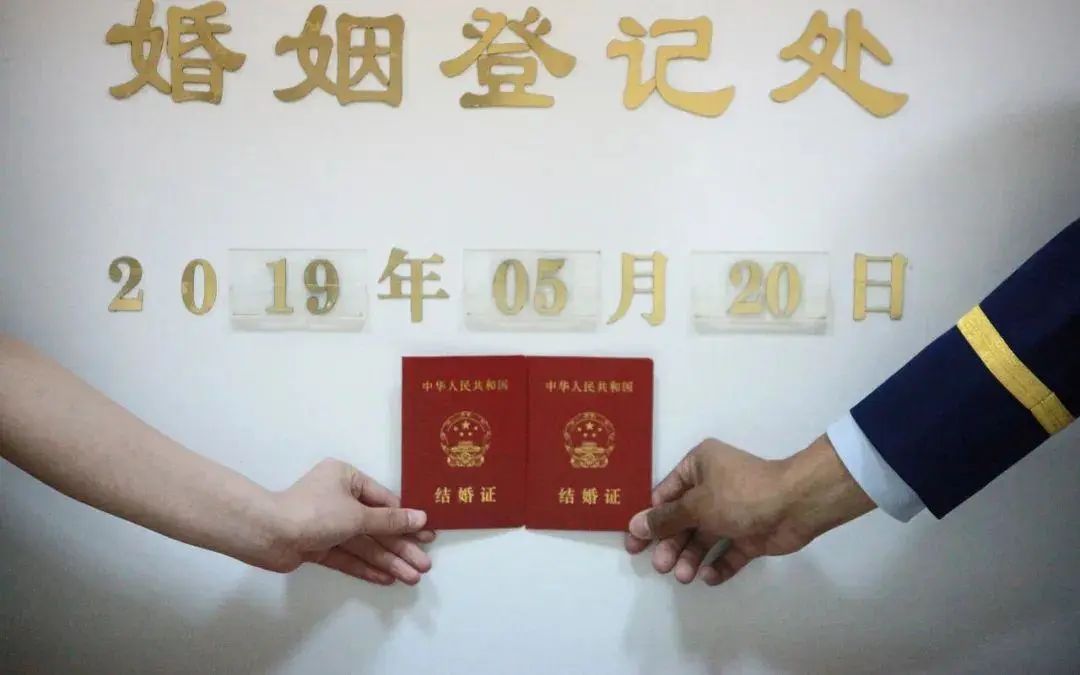 7、免費測有幾次婚姻:怎樣測一生有幾次婚姻