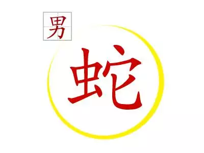 1、76年6月女屬相婚配:76年與屬龍女與什麼屬相婚配？