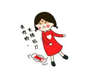 6、用月詛對方很靈:月滴在仇人名字上有用嗎
