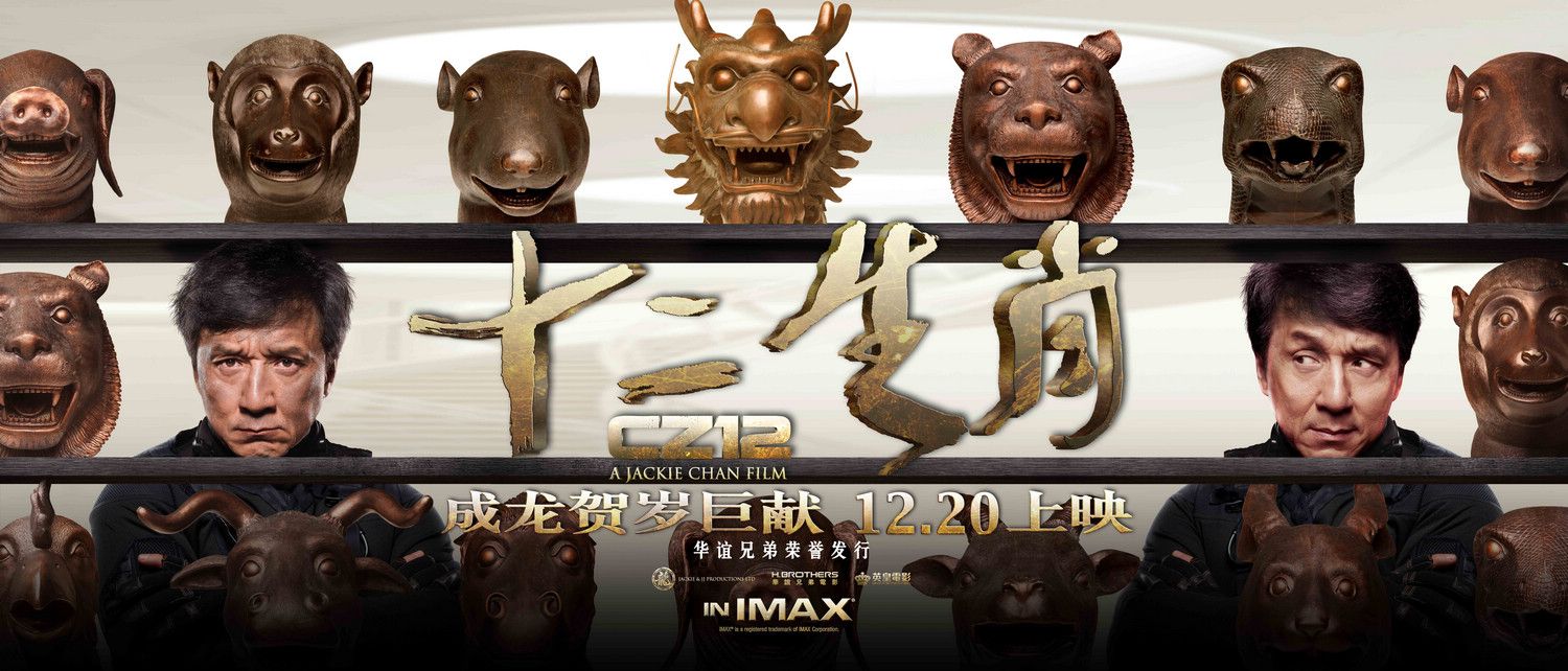 十二屬相犯月子的生肖：十二屬相的犯月？