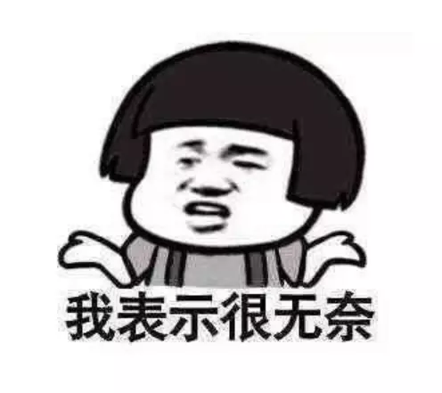 8、叫仇人快速倒霉方法:有什麼方法能詛人倒霉？要靈的，簡單點，是沒有副作用的