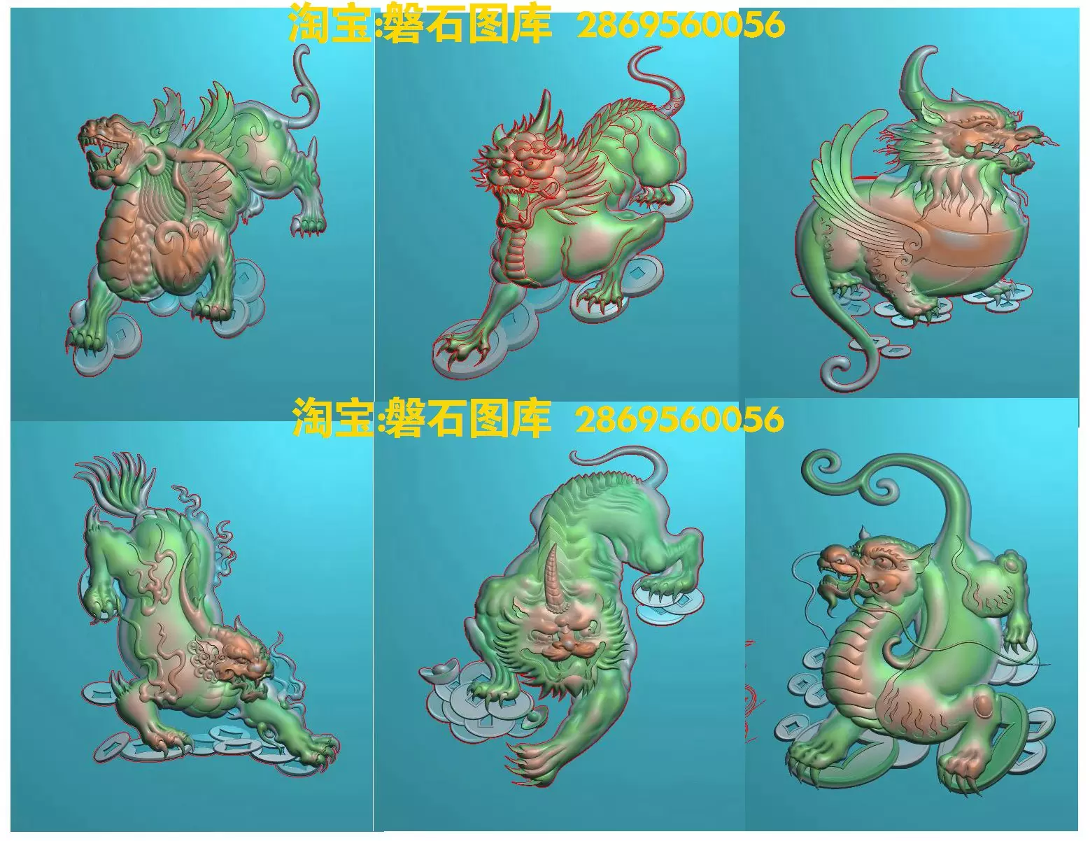 2、招財獸貔貅圖片:誰有守財神獸貔貅的圖片