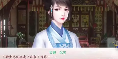 3、乾六離九婚配解決辦法:老祖宗為了解決古代的“光棍危機”，想出了什麼方法？