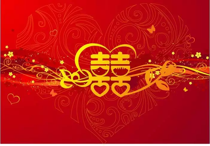5、姓黃與什麼姓婚配:黃姓和什麼姓氏最配