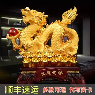 2、龍婚配屬龍的和什麼屬相最配:屬龍和什麼屬相娶親好