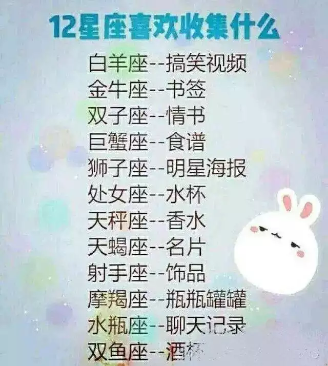 1、40歲獅子座和蠍子座能婚配嗎:獅子座與天蠍座的婚配?