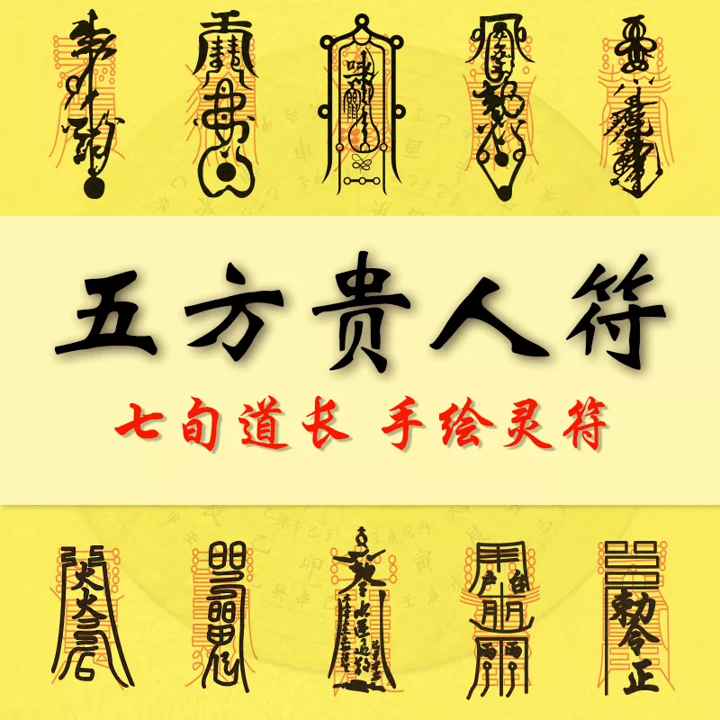 3、姻緣的意思:姻緣是什麼意思