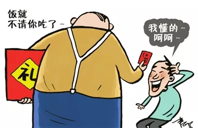 長輩生日發紅包不收怎麼辦：叔叔生日不收我發紅包怎麼辦？