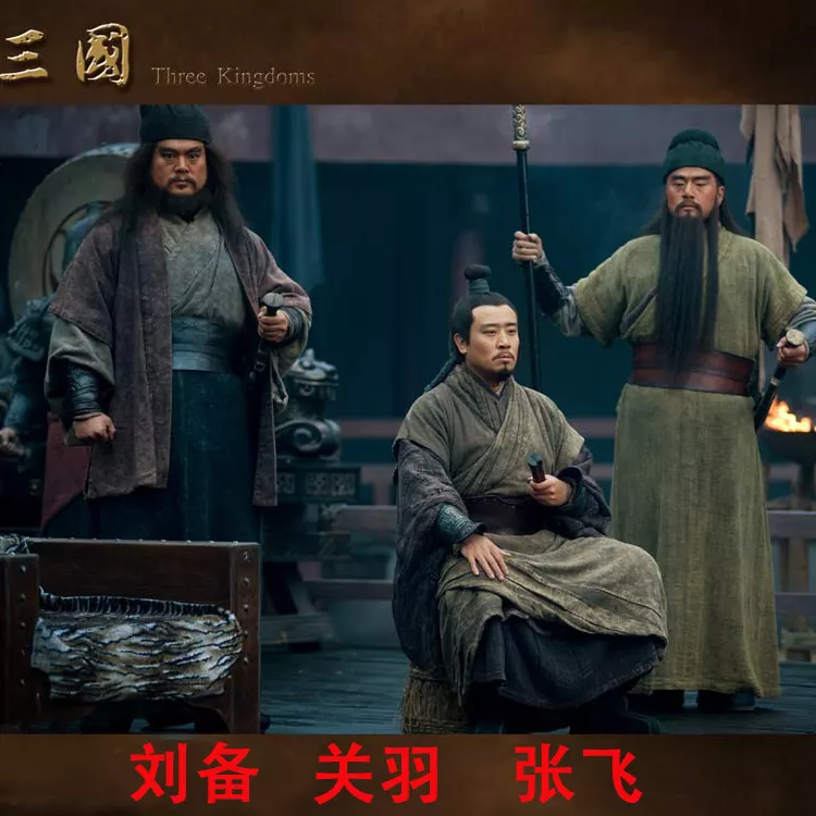 劉備關羽張飛各是什麼屬相：劉備，關羽，張飛各自的性格若何？