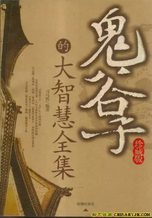 3、穀子算命看不懂，誰幫忙分析一下 谷算命八字算命，穀子算命查