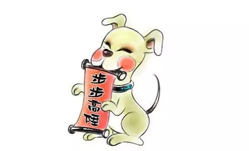 3、老闆命的生肖:天生富貴命，將來都是的，是哪幾個生肖？