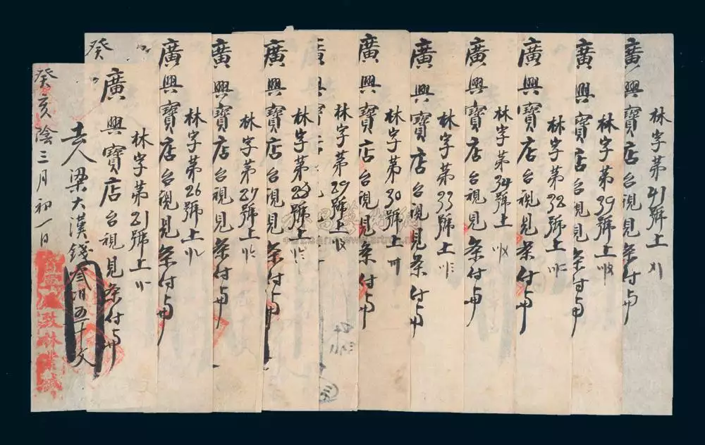 牛年辰時出生的男孩命運：牛年卯時出生的男孩命運