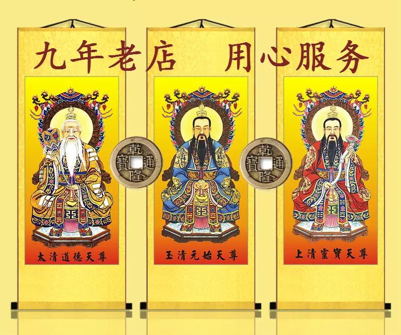 3、周易八卦算姻緣:周易婚姻測算