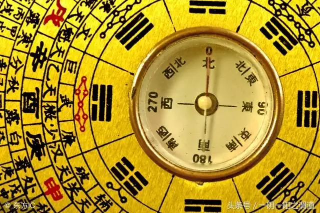 5、周易八字算子嗣:生辰八字中子女有刑什麼意思