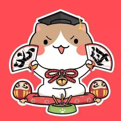 7、發財頭像微信頭像:發財樹可以做頭像嗎