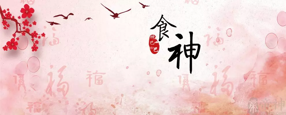 測兩人前世今生姻緣免費測試：姓名配對測試兩人關係前世今生的淮建立和霍翠恭弘=叶 恭弘
