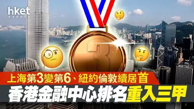 6、為什麼不能寄食品到:人在能寄食品嗎？