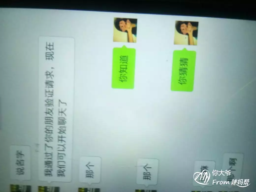 1、老公出軌給他吃:心理學：男人出軌后的3個表現，你注意到了嗎