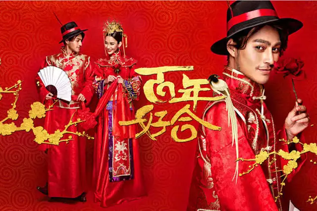 1、如何看結婚日子好不好:怎樣看日子結婚
