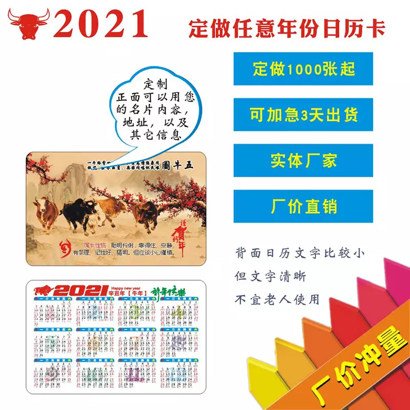 1、年41歲屬猴什麼生肖婚配:屬猴的年多大了？