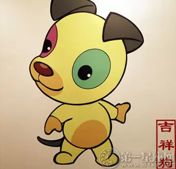 屬龍人跟屬狗人結婚會怎樣：屬龍的和屬狗的結婚會相衝嗎？為什麼？怎麼化解