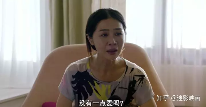 2、真有小三會嫁給沒錢沒房，還有兩個孩子要養的已婚男人嗎？是真愛嗎？