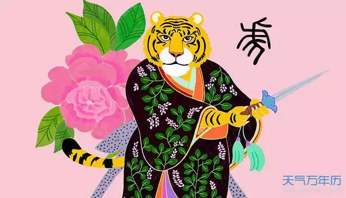 女老虎和什麼屬相合財：和屬相虎的人最合財的屬相有哪些啊!!