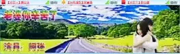 2、結婚配音樂老婆你辛苦了:老婆你辛苦了，歌名是什麼