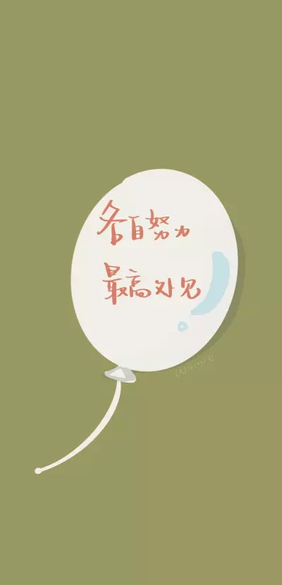 3、算一下自己的命運:我想算一下我的命運和婚姻