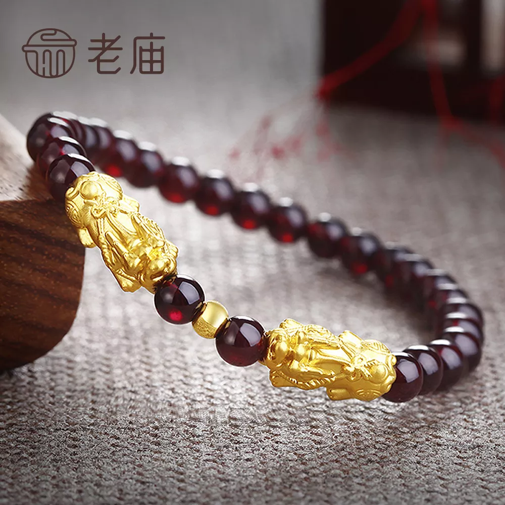 3、黃金轉運珠手鏈幾顆好:轉運珠手鏈幾顆