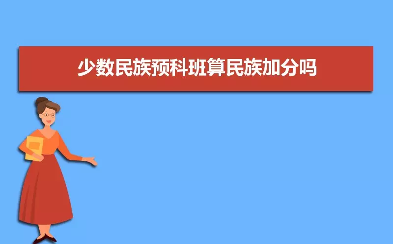 8、中國各人口排名:中國人口排名 省份？