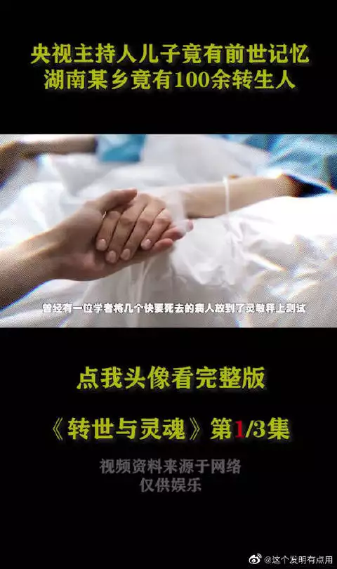3、生兒子說明你前世:生兒子前世是什麼原因