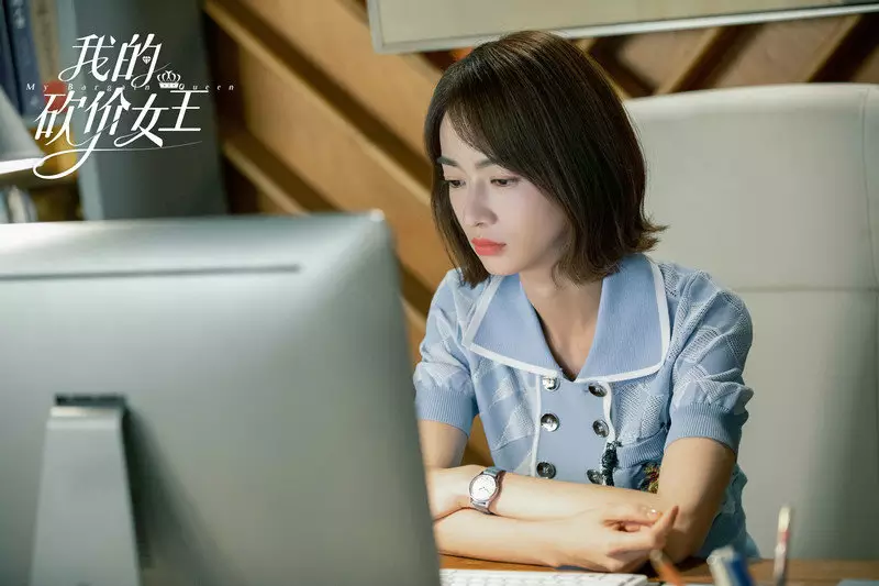 1、完善婚配TXT:求婚配gl溯素素txt？