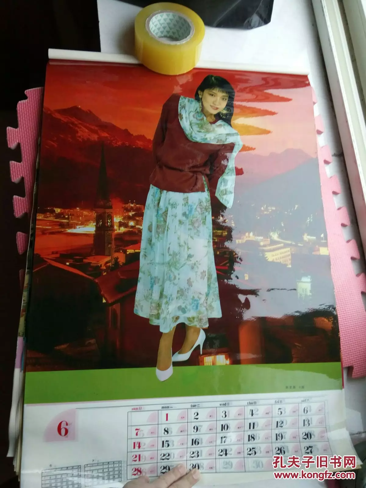 1、90年男與92年女婚配:90年男馬和92年猴女屬相婚配若何