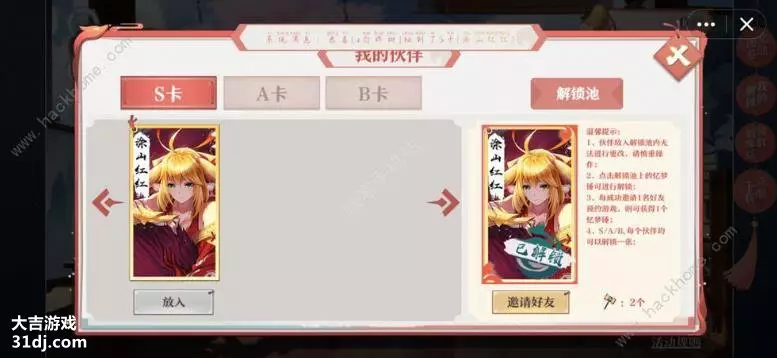 2、測試情緣忠誠度:關於員工的忠誠度怎麼測試？評估的方法？