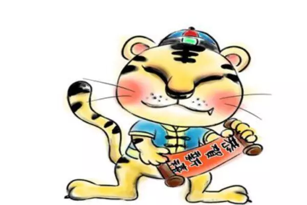 7、虎年寅時出生的人有兩種命:寅時出生的人有兩種命